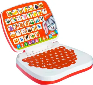 AEVVV Interactive Learning Laptop, Russian Language, Teaches Letters Numbers Words Math Logic, Develops Memory, White, 3 