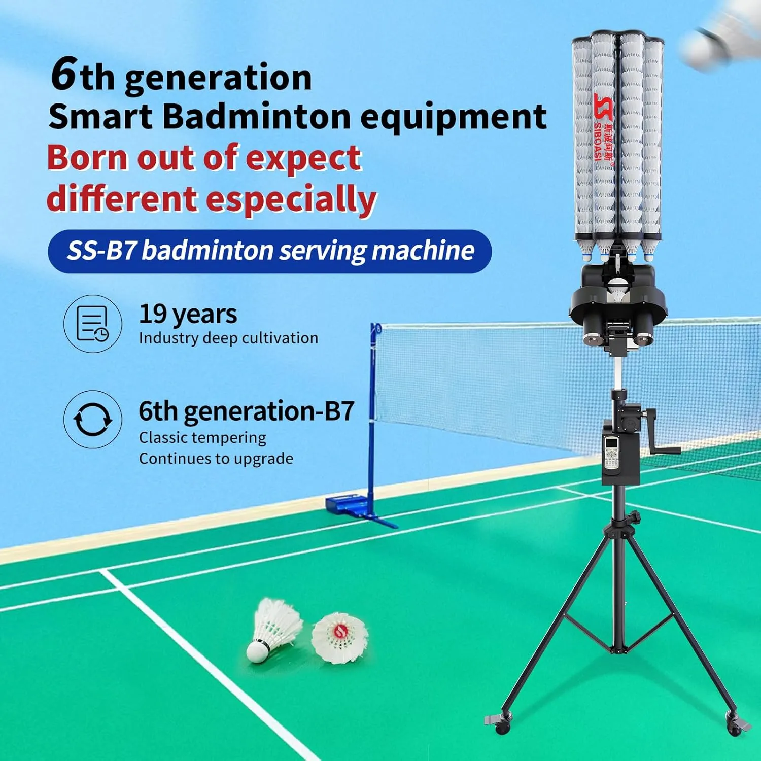 Badminton Machine Cheaper Badminton Training Equipment Badminton Trainer Machine