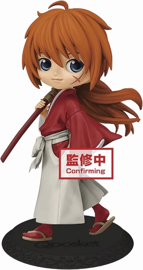 Banpresto - Rurouni Kenshin: Meiji Swordsman - Q Posket - Kenshin Himura