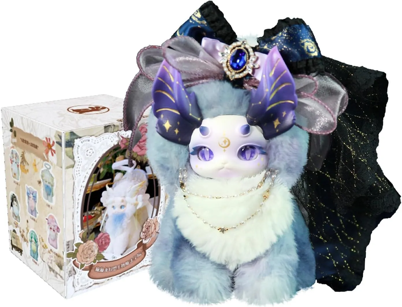 CALEMBOU Plush Doll Blind Box, Fantasy Creatures Series Plush Mystery Toys, Kawaii 1 of 6 Possible Stuffed Dolls Soft Anime Plushies Christmas Birthday for Girls (Magic Academy Series)