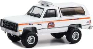 Collectibles Greenlight 30445 First Responders - 1986 Jimmy - NYC EMS (City of New York Emergency Medical Service) Patrol Supervisor ((Hobby Exclusive) 1:64 Scale