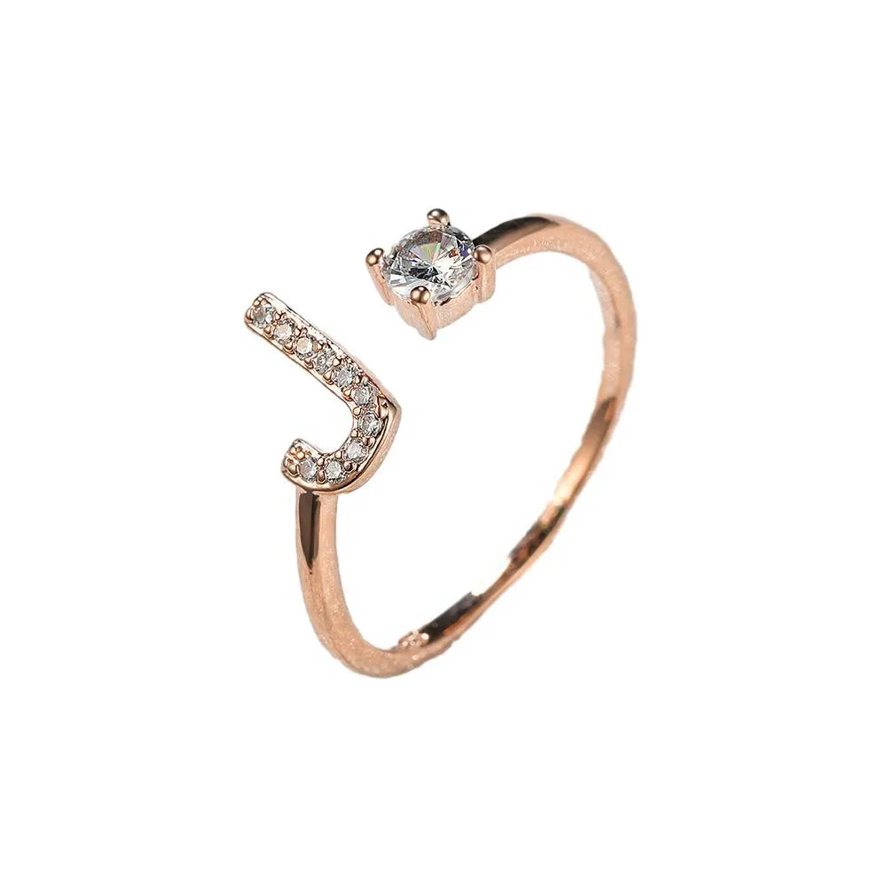 Customizable Rose Gold Alphabet Rings