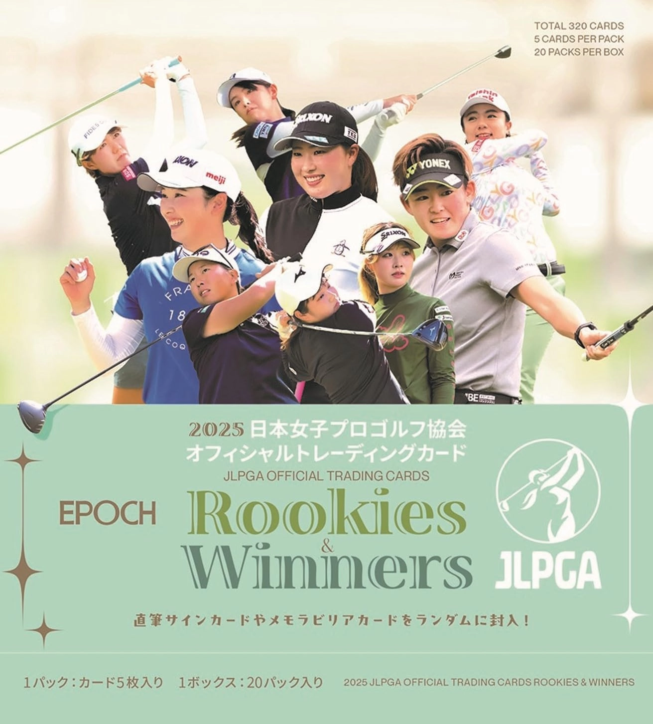 EPOCH 2025 JLPGA Japan Women's Pro Golf Association Official Card ROOKIES & Winners