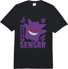 Gengar Comfort Colors Adult Heavyweight T-shirt
