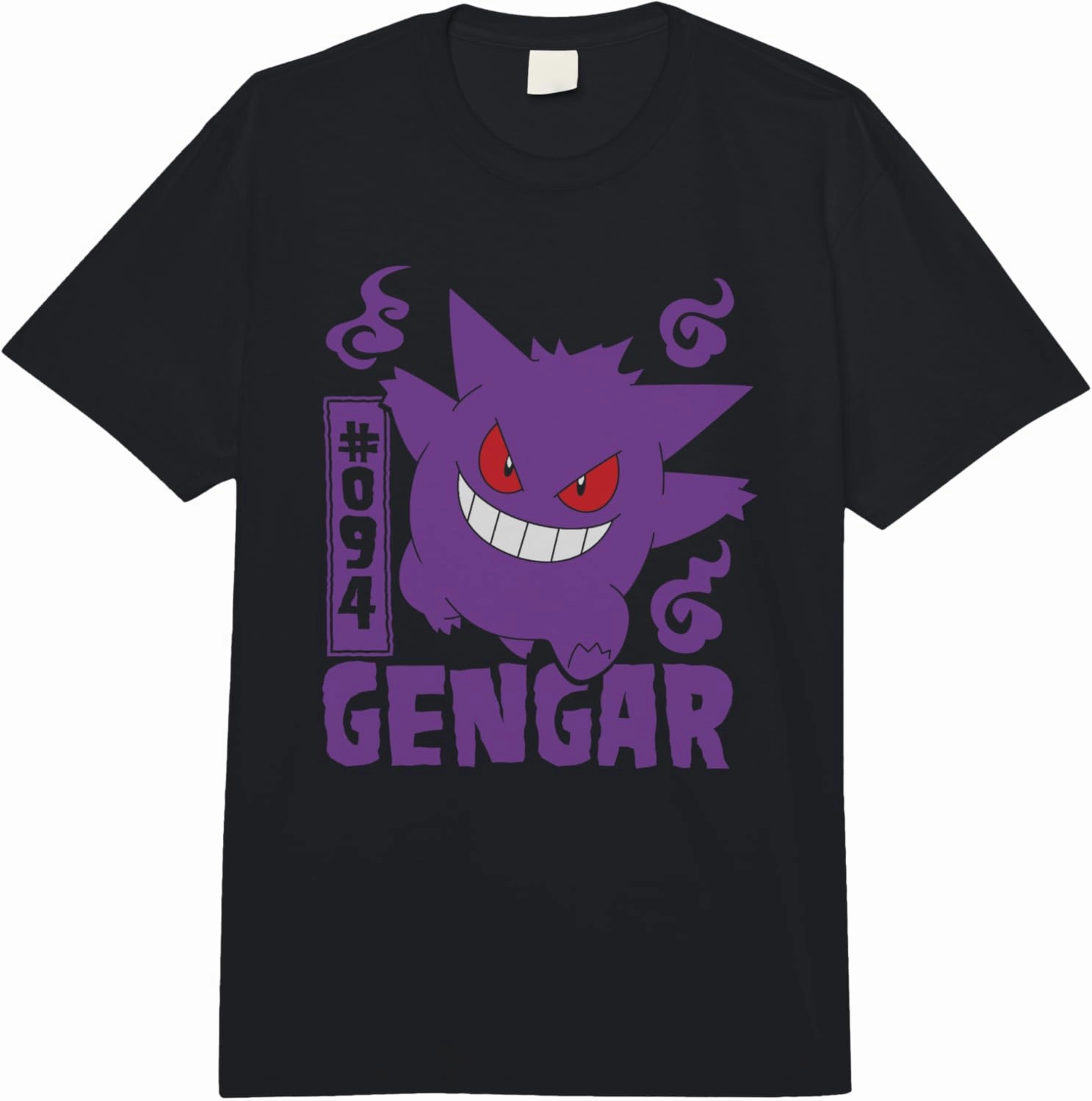 Gengar Comfort Colors Adult Heavyweight T-shirt