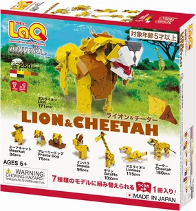 LaQ Animal World Lion & Cheetah | 250 Pieces | 7 Models | Age 5  | Creative, Educational Construction Toy Block | Made in Japan