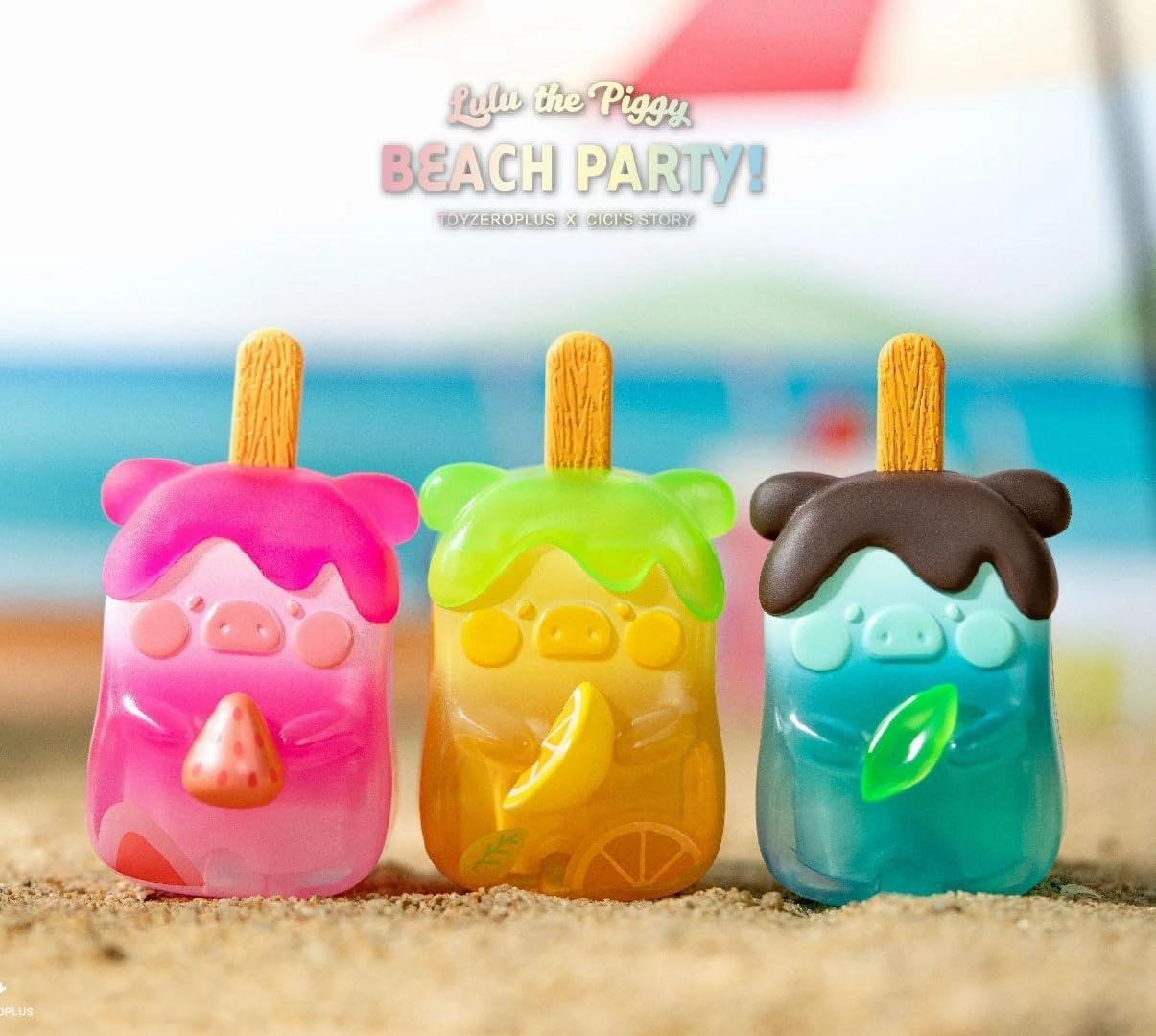 Lulu The Piggy Beach Party Series 8PCs Cute Pig Blind Box Figures Collectible Toys Kawaii Birthday Gifts Home Decorations