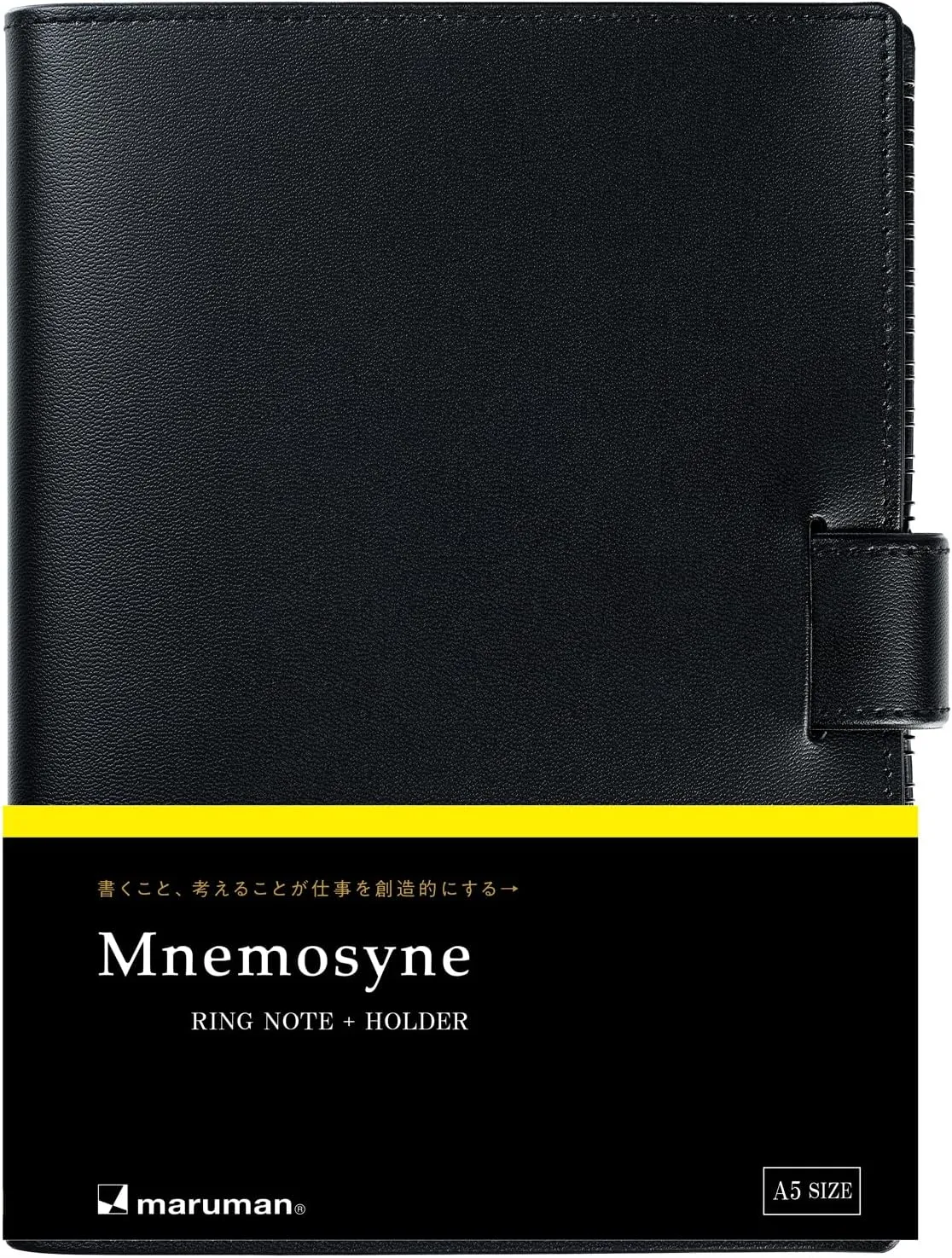 Maruman MNN-05 Neemocine Ring Notebook with Cover, Underlayment Included, A5, Black
