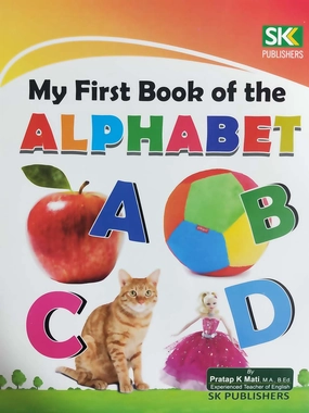 My First Book of the ALPHABET