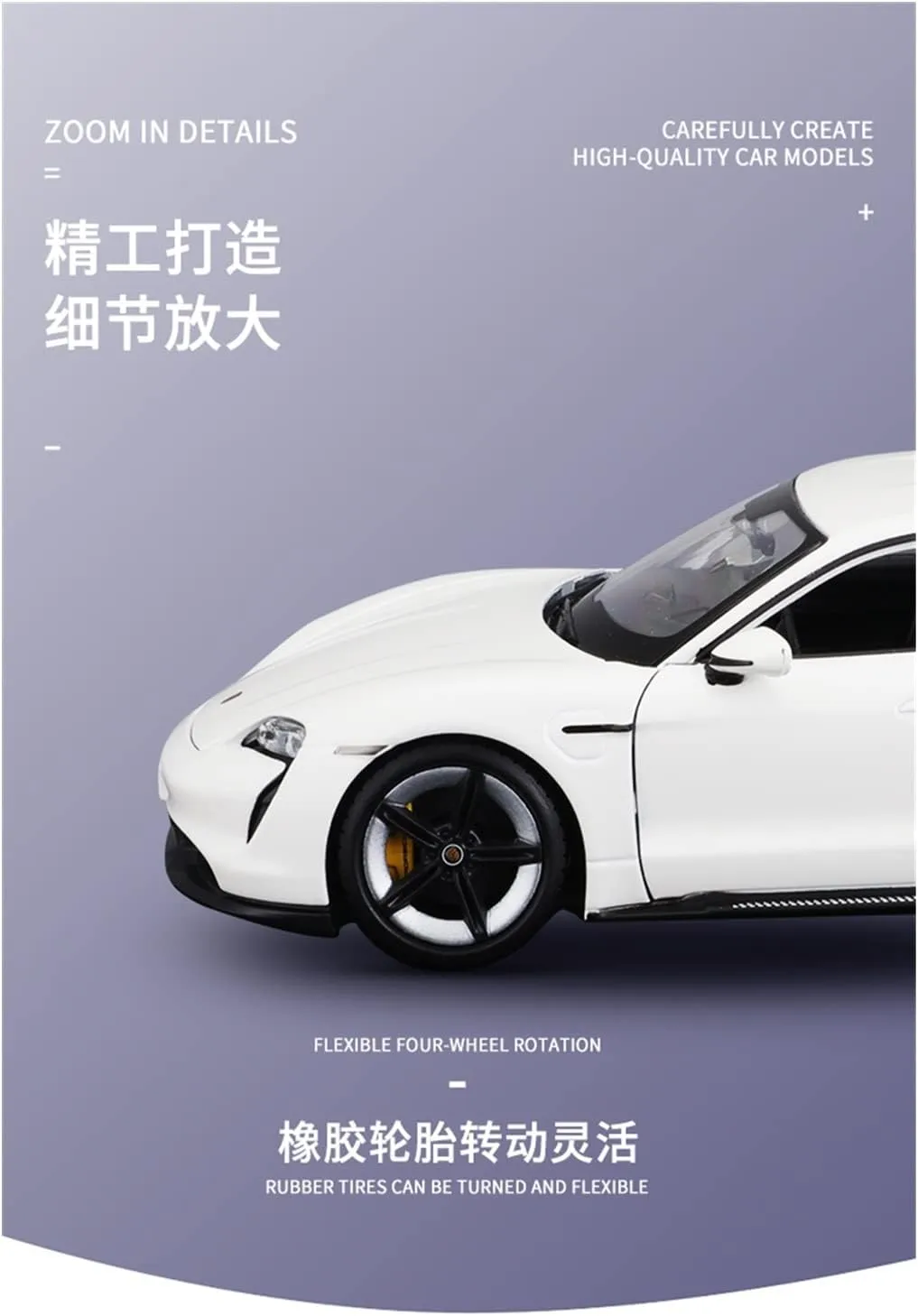 Resin Car Vehicle Model 1 24 Fit for Porsche Taycan Turbo S Diecast Alloy Simulation Car Model Collection Decoration Festive Deluxe Gift(Size:White), ZMAOAZ200510103