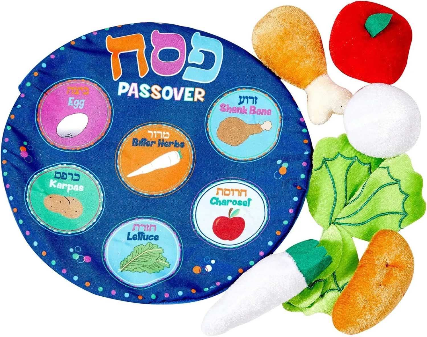 Rite Lite Kids My Soft Seder Plate Set Passover Gifts, Passover Gifts For Kids, Passover Plush Toy